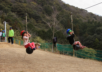 運動会